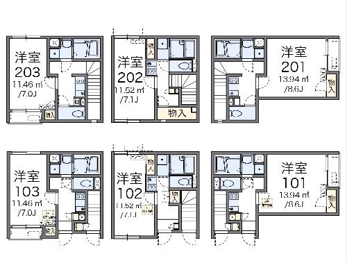 レオネクストクラージュ・101号室の間取り