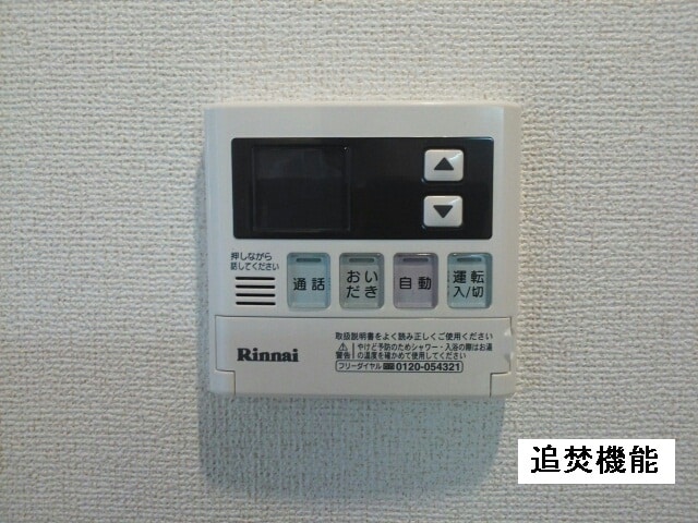 10/20 その他画像