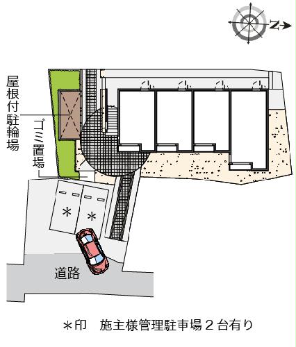 13/16 その他画像