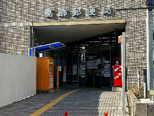 9/13 その他画像