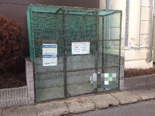 10/14 その他画像