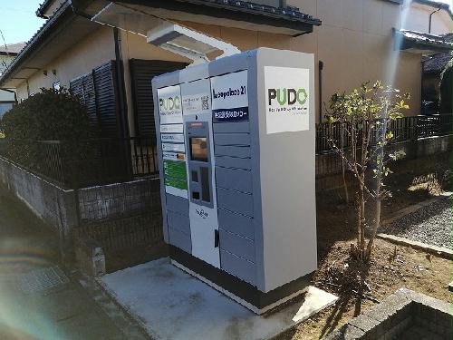 14/14 その他画像