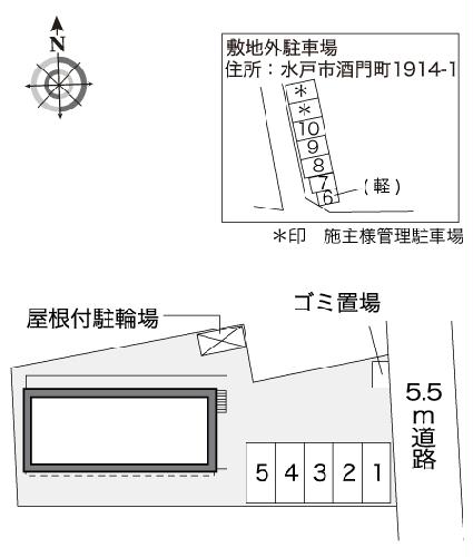 14/19 その他画像
