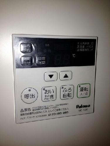 10/14 その他画像