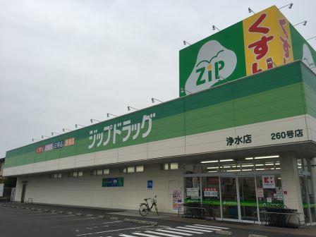 12/16 その他画像