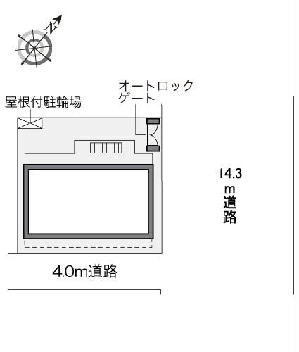 11/14 その他画像