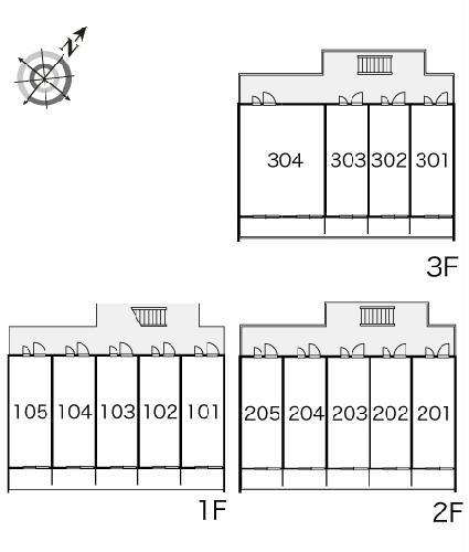 12/14 その他画像