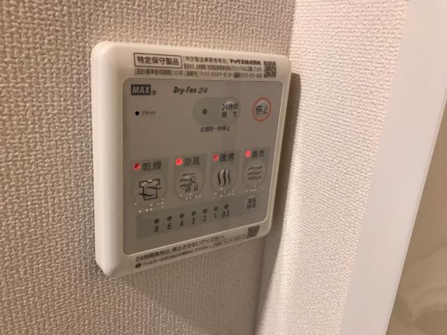 20/28 その他画像