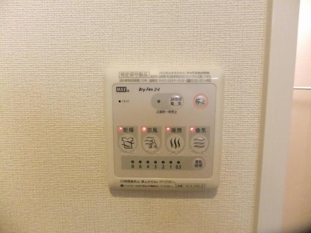15/29 設備