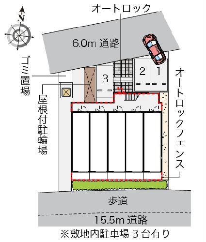 12/16 その他画像