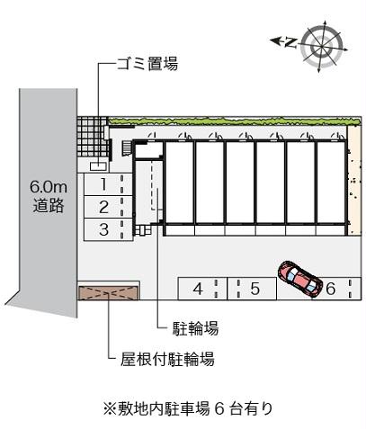 11/21 その他画像