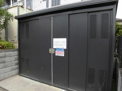 11/14 その他画像