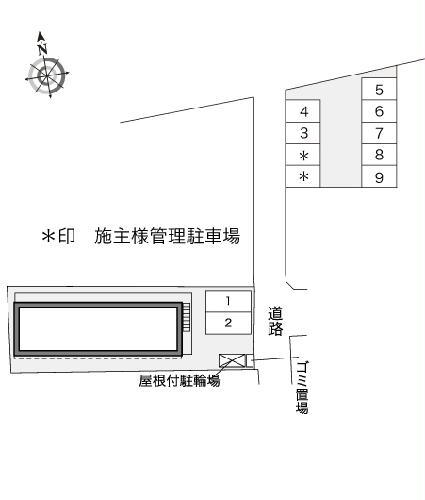 9/12 その他画像