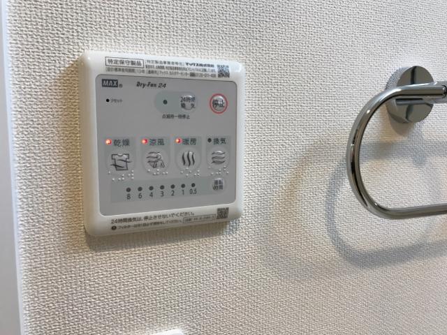 20/23 その他画像