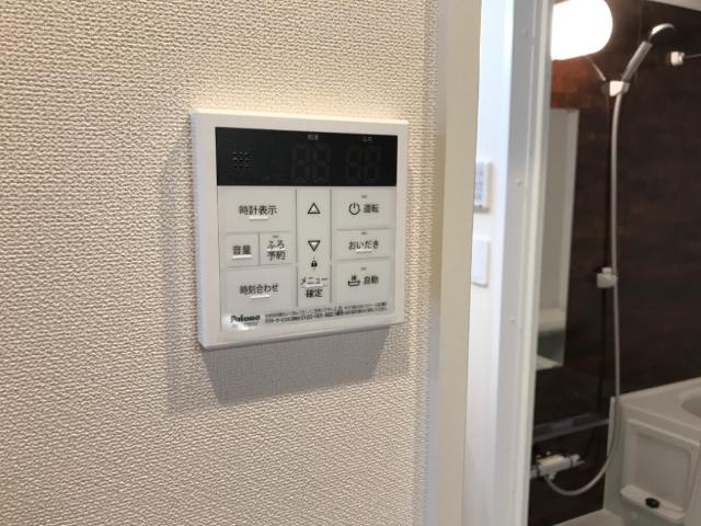 21/23 その他画像