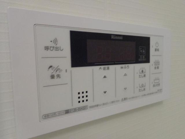 13/29 設備