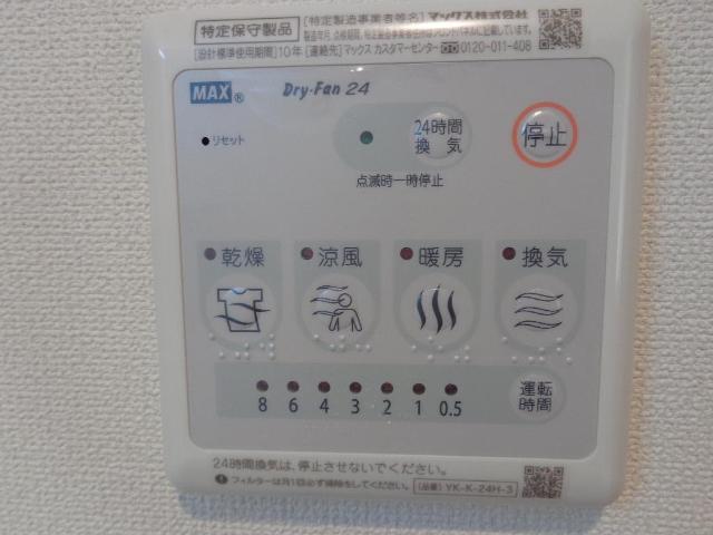 21/29 その他画像