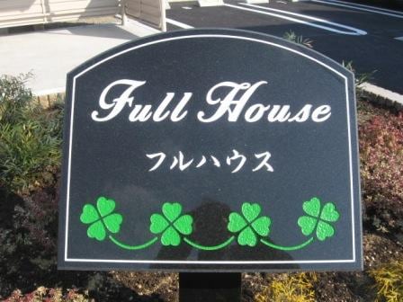 10/20 その他画像