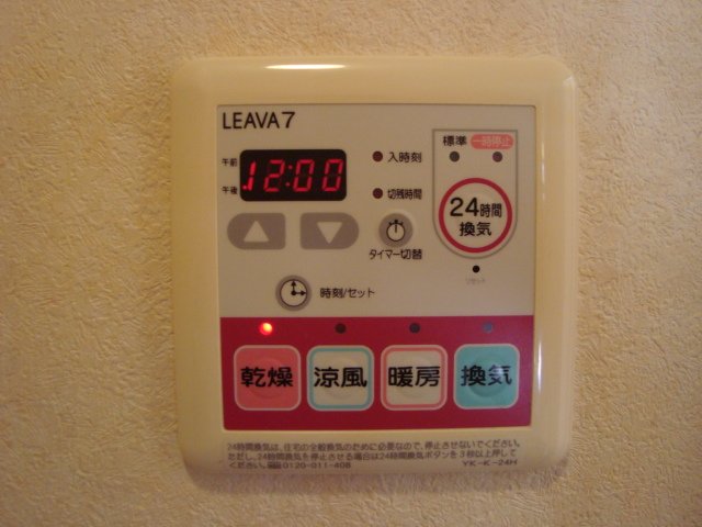 20/22 その他画像