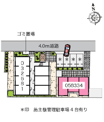11/19 その他画像