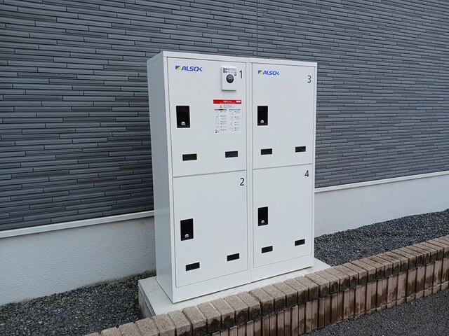 13/20 その他画像