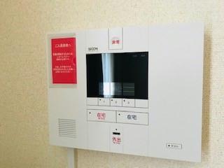 14/20 その他画像