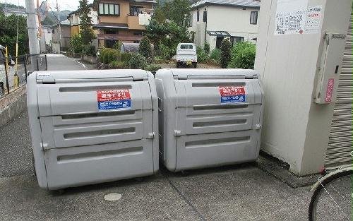 10/14 その他画像