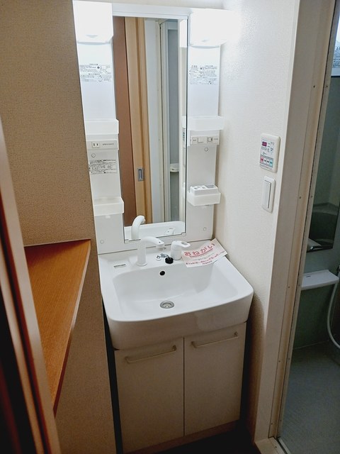 10/20 洗面