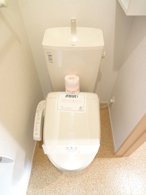 9/20 トイレ