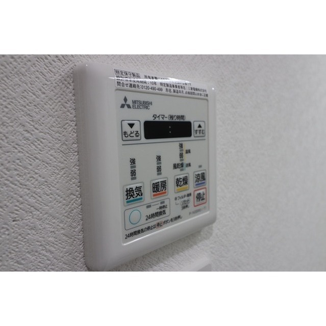 17/25 その他画像