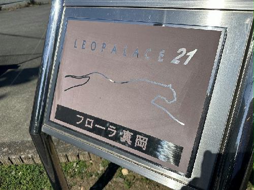 10/16 その他画像