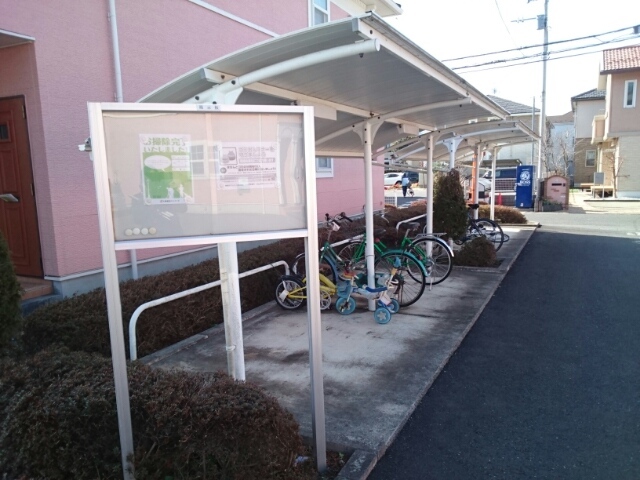 13/20 その他画像