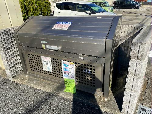 11/20 その他画像