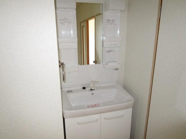 10/20 洗面