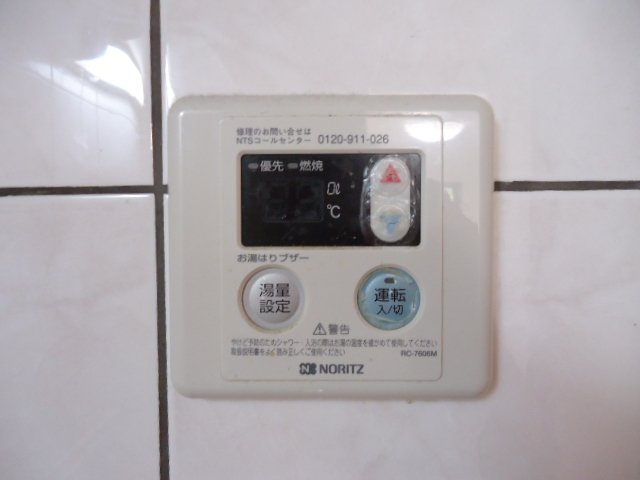 20/27 その他画像