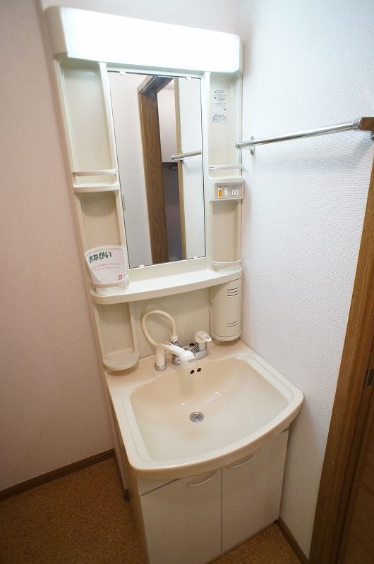 10/20 洗面