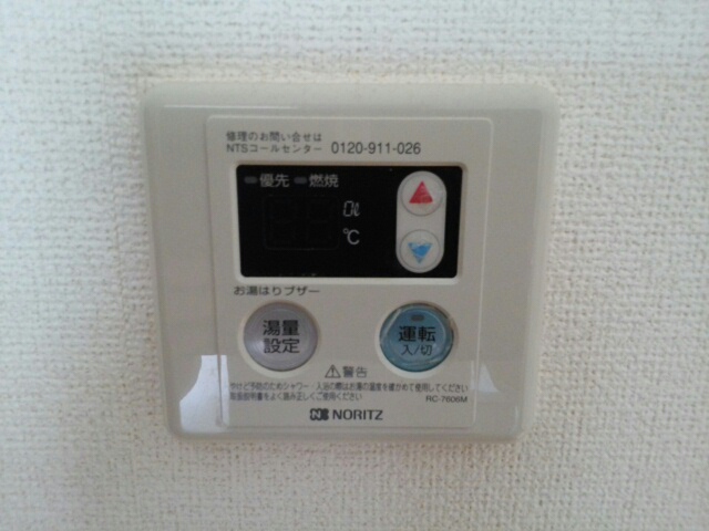 13/23 その他画像