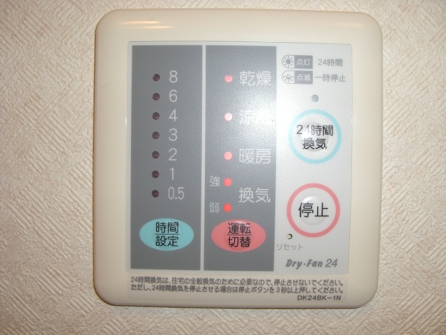 12/20 その他画像