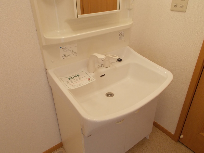 4/20 リビング/ダイニング