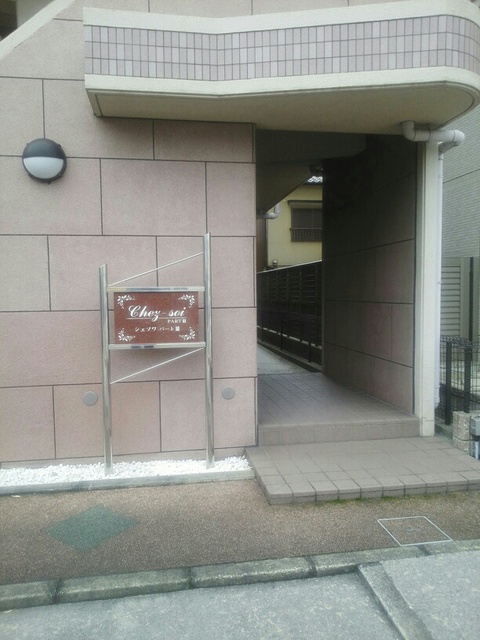 13/22 エントランス