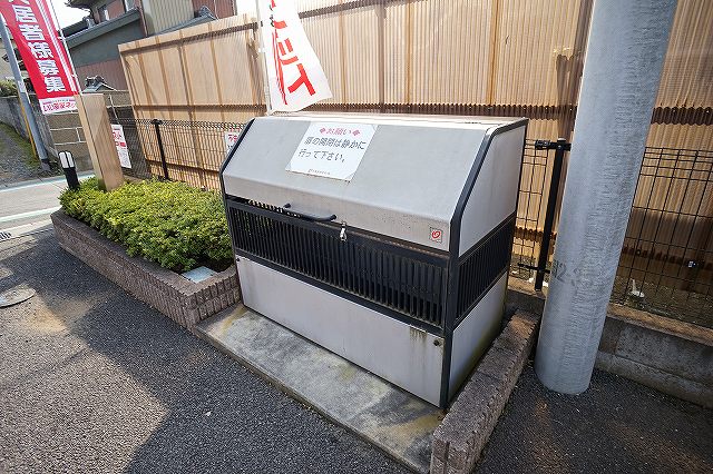 14/20 その他画像