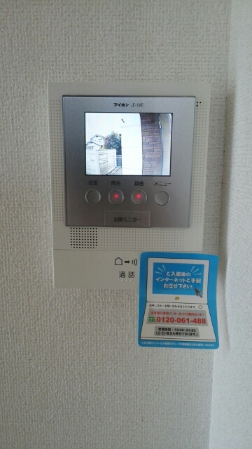 13/20 その他画像