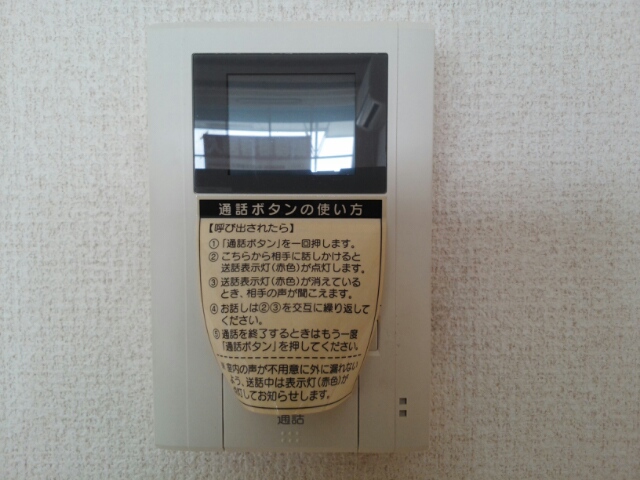 14/20 その他画像