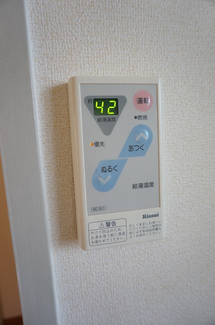 14/20 その他画像