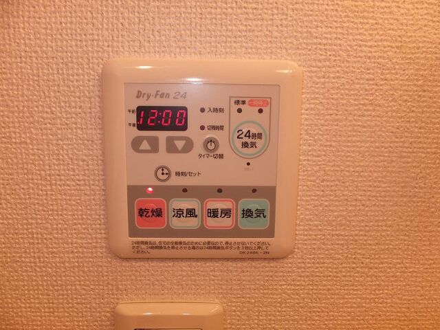 13/19 その他画像