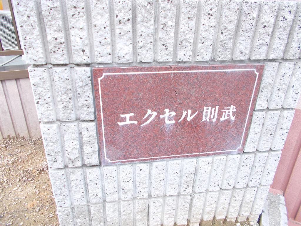 4/17 その他画像