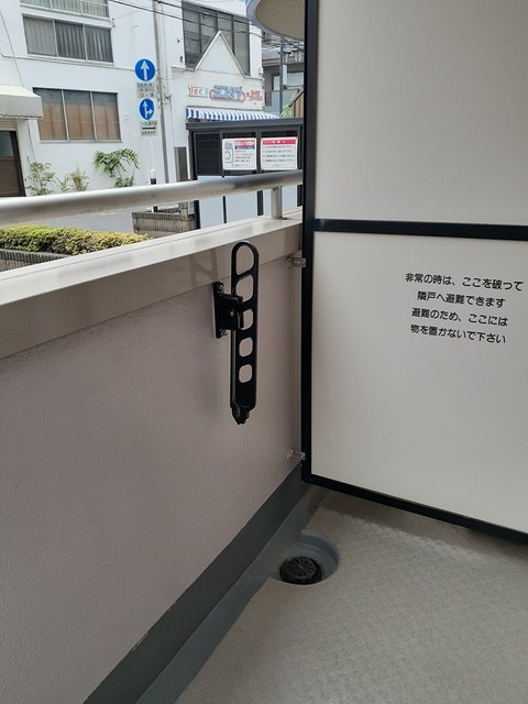 12/22 バルコニー