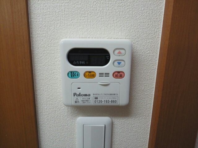 12/23 その他画像