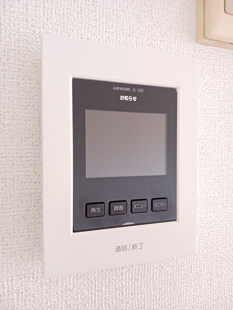 12/21 その他画像