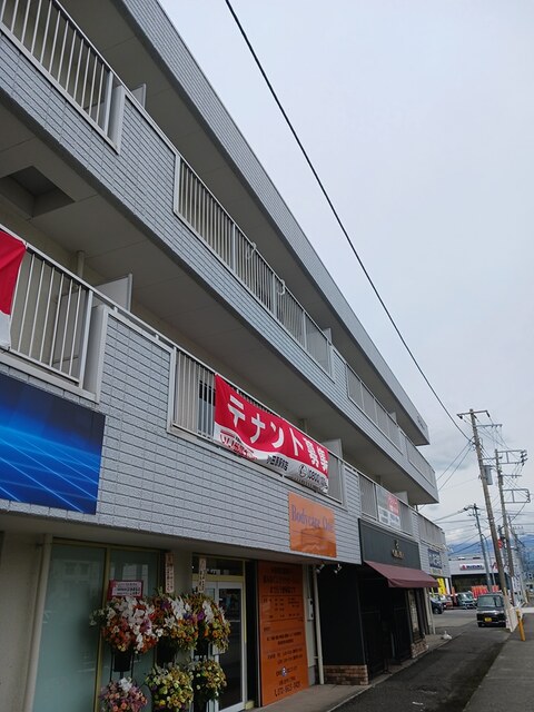 10/20 その他画像